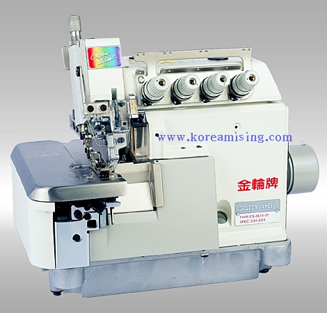CS-2600溝죗 EX타입 오버록.jpg