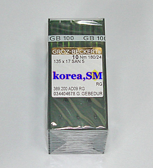 크로즈빽바늘 002.jpg
