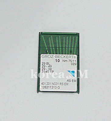 크로즈빽바늘 014.jpg