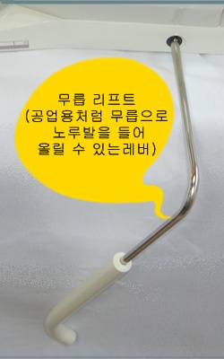 버니나리카 002.jpg