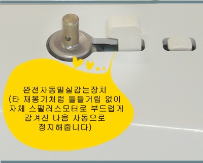 버니나리카 006.jpg