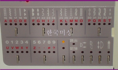 버니나리카 011.jpg