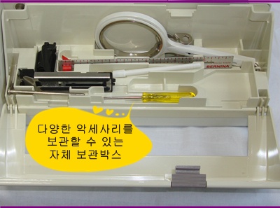 버니나리카 014.jpg