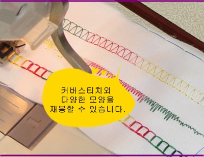 버니나리카 028.jpg