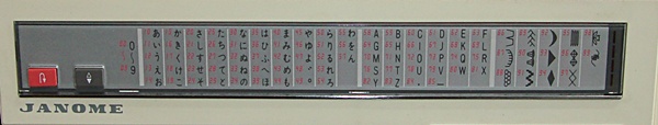 JANOME 006.jpg