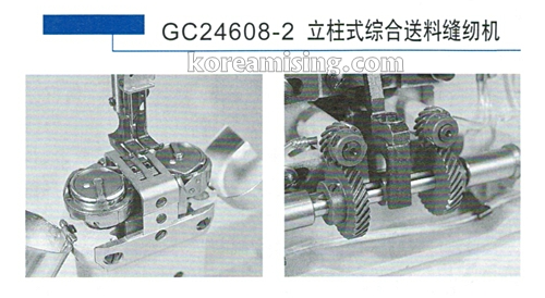 CCI20120315_00001.JPG