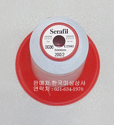 세라필 007.jpg