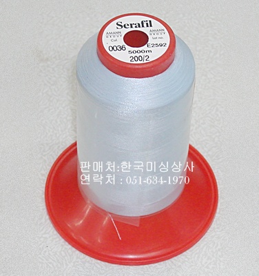 세라필 008.jpg