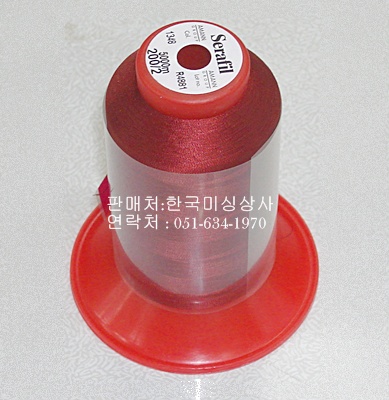 세라필 006.jpg