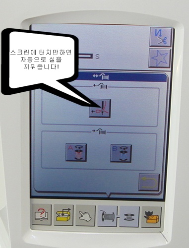 xl-5000 025.jpg