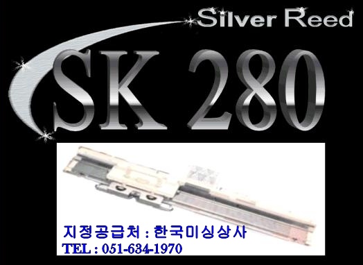 280-1.JPG