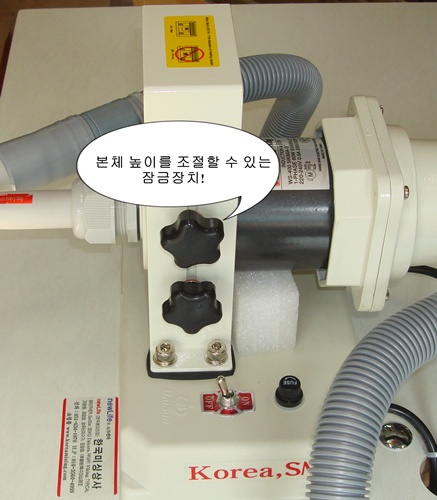제사처리기 017.jpg