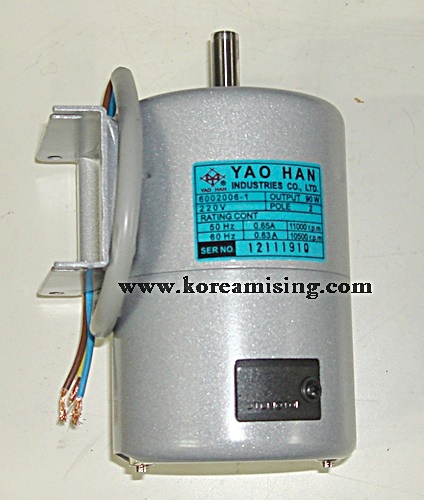 n600h 002.jpg