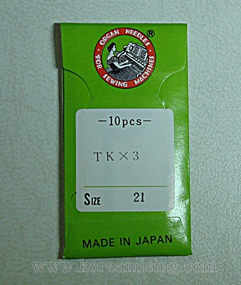 DSC00027.JPG