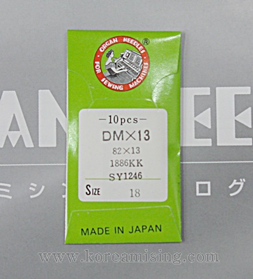 243 003.jpg