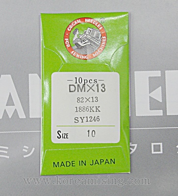 243 006.jpg