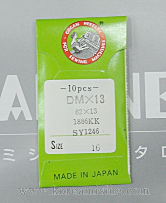 243 015.jpg