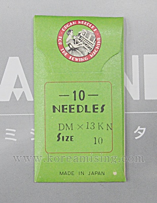 243 033.jpg