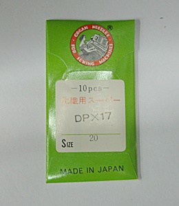 바늘 011.jpg