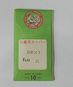 바늘 001.jpg
