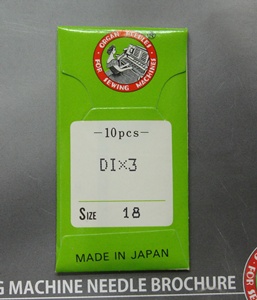 바늘 100.jpg