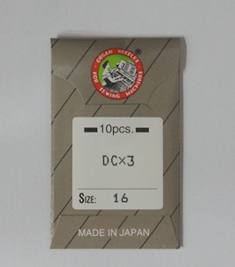 바늘 014.jpg