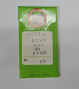 바늘 022.jpg