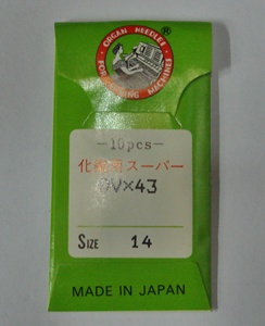 바늘 025.jpg