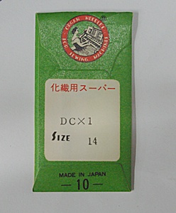 바늘 033.jpg