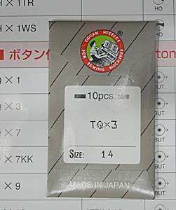 바늘 013.jpg