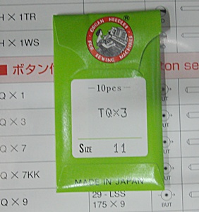 바늘 015.jpg