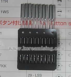 바늘 016.jpg
