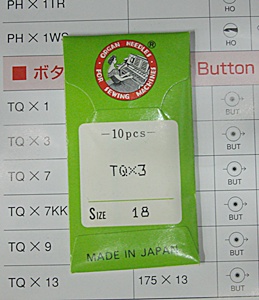 바늘 017.jpg