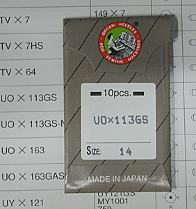바늘 018.jpg