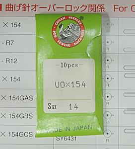 바늘 020.jpg