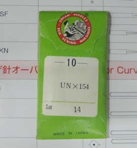 바늘 032.jpg