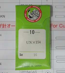 바늘 034.jpg