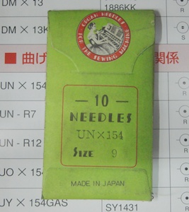 바늘 036.jpg