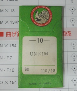 바늘 038.jpg