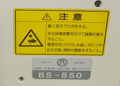 bs-850 008.jpg