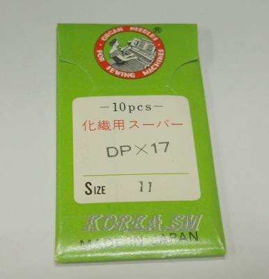 재봉침 032.jpg