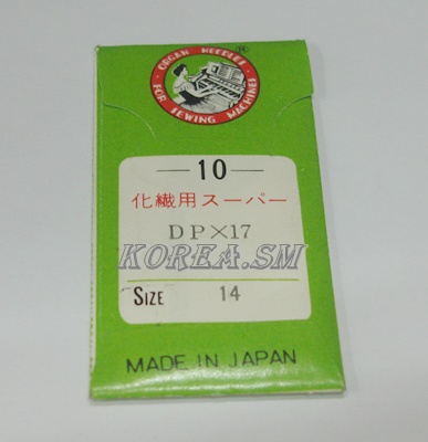 재봉침 030.jpg