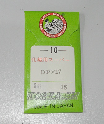 재봉침 001.jpg