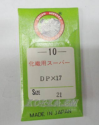 재봉침 021.jpg