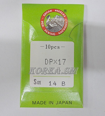 재봉침 015.jpg