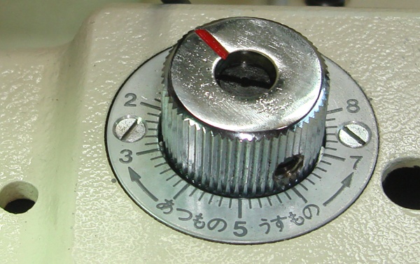 bs750new 012.jpg