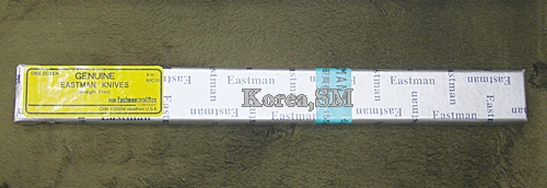 재단칼 001.jpg