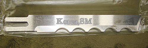 재단칼 028.jpg