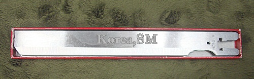 재단칼 033.jpg