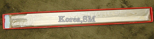 재단칼 049.jpg